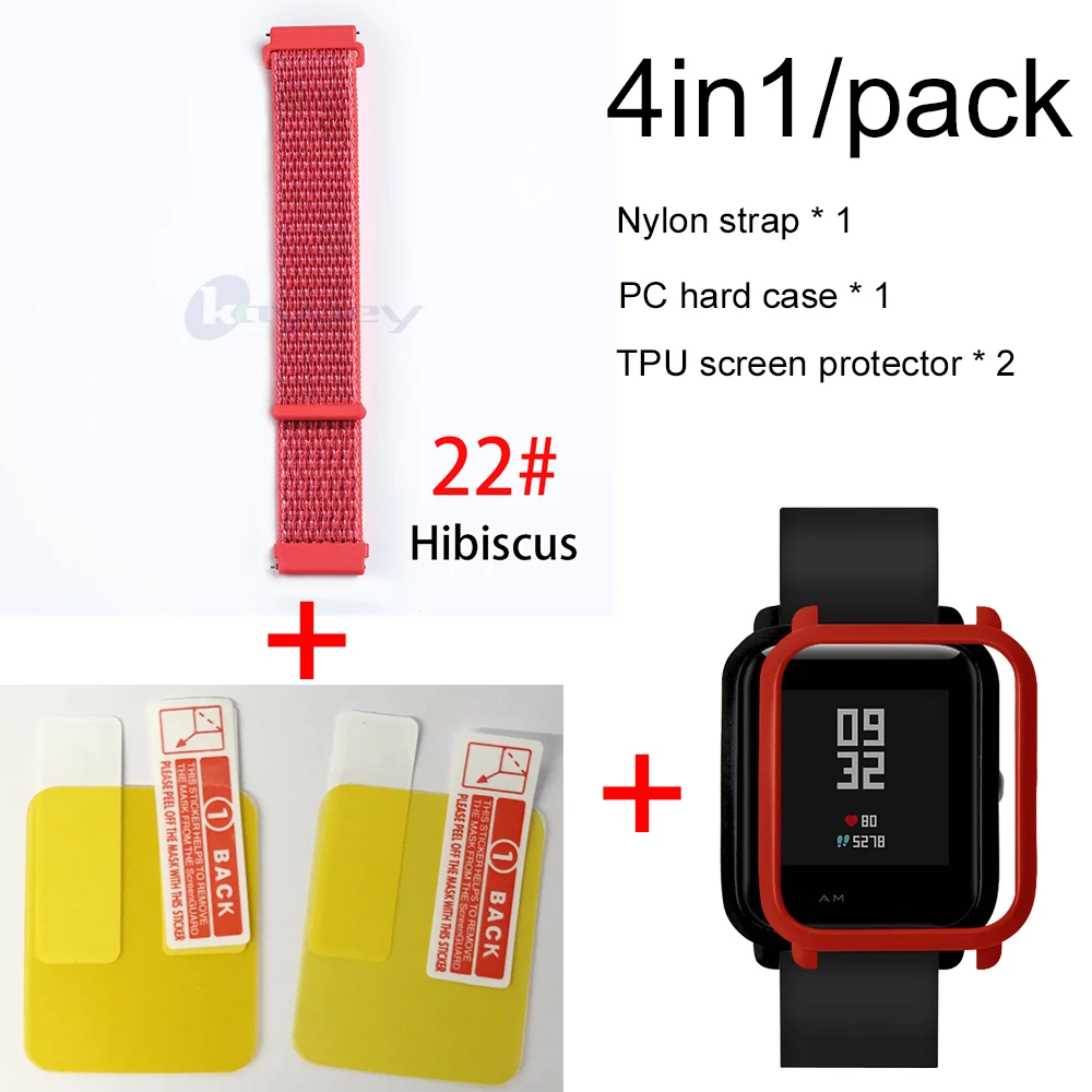 22-Red case 4в1 для Xiaomi Huami Amazfit ремешок bip браслет нейлоновая петля Smartwatch Браслет amazfit bip чехол с защитой экрана - Цвет: 22-Red case