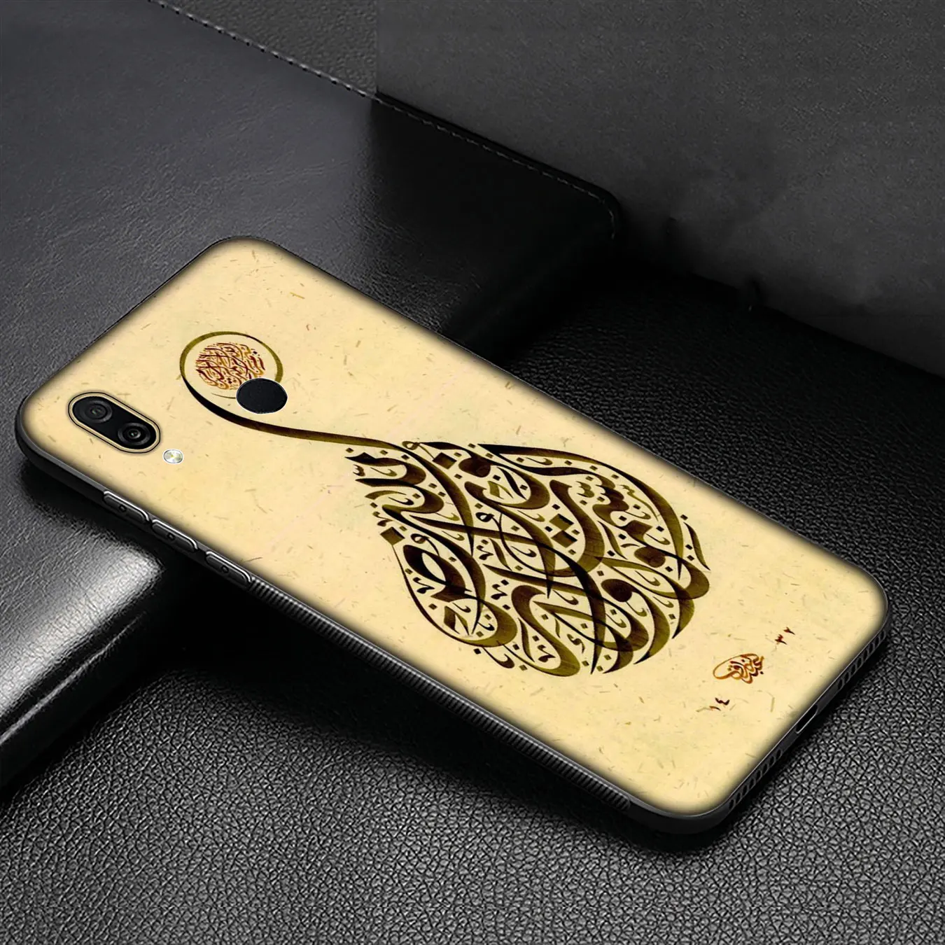 I love Мусульманский Исламский грил глаза текст мягкий чехол для huawei Y9 Y7 Y6 Prime 2019 Honor