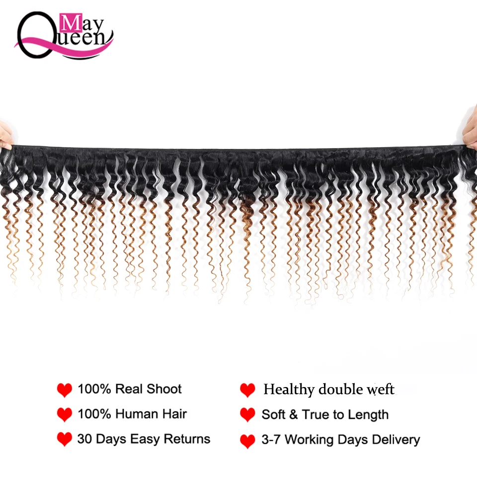 Может queen hair эффектом деграде(переход от темного к бразильская глубокая волна 3 и 4 шт. Two Tone Цветные волосы Реми для наращивания человеческие волосы плетение пучки волос