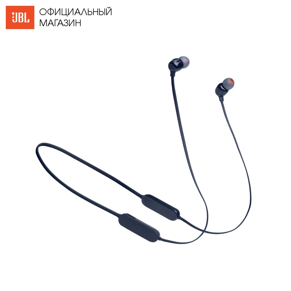 Внутриканальные наушники JBL Tune 175BT | Электроника