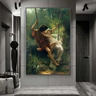 Винтажная Весенняя постер от Пьера огюстита кота, известная картина маслом, Репродукция на холсте, постер, Настенная картина для гостиной