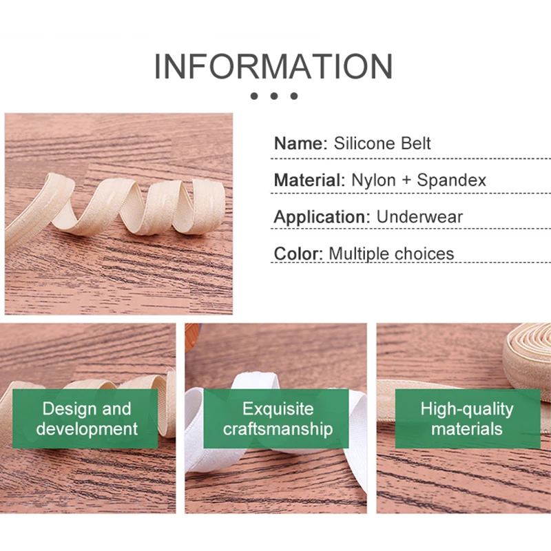 20 метровый бюстгальтер тесьма силиконовый текстильный ремешок плечевой ремень