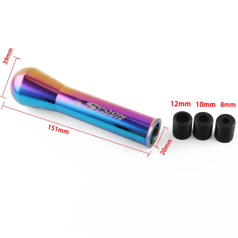 150 мм Ложка Спорт Алюминий Шестерни рукоятка рычага переключения передач