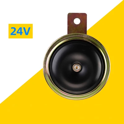 B 24V (1pcs) Автомобильный клаксон Улитка 12 V/24 V/36 V/48 V/60 V автоматическая сирена мегафон колонки для автомобилей рожки звуковой сигнал для мотоцикла поезд - Цвет: B 24V (1pcs)
