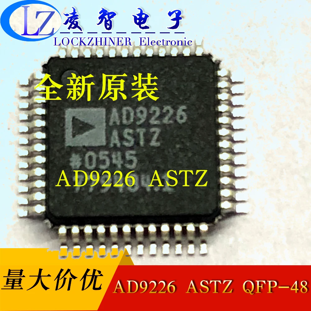 

Оригинальный AD9226ASTZ QFP новый и аутентичный.