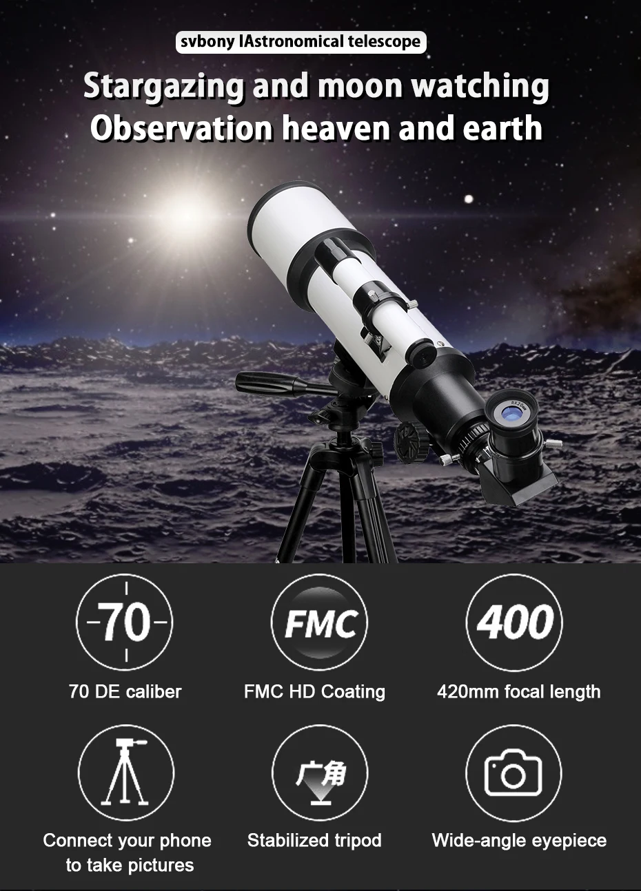 SVBONY SV501 70 мм астрономический телескоп Монокуляр Луна наблюдение за птицами дети взрослые Астрономия начинающих F9348B