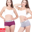 Сексуальное женское нижнее белье из 2 предметов, бесшовные трусы, спортивные трусы-боксеры с буквенным принтом, дышащее женское нижнее белье со средней талией