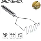 Картофельное пюре с волнистым давлением, 1 шт., пресс для картофеля, приспособление для кухни, приспособление для фруктов и овощей