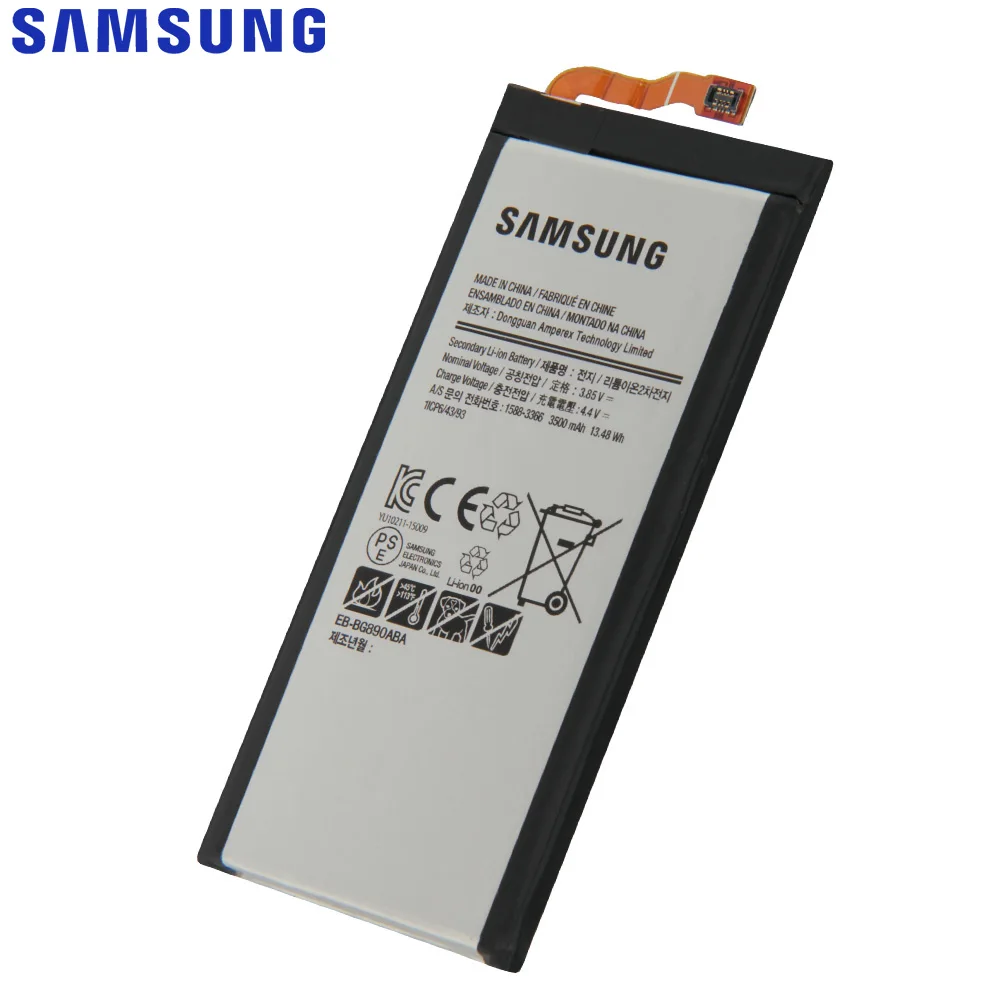 Оригинальная запасная батарея Samsung для Galaxy G870A G890A S6 активная Подлинная телефона EB