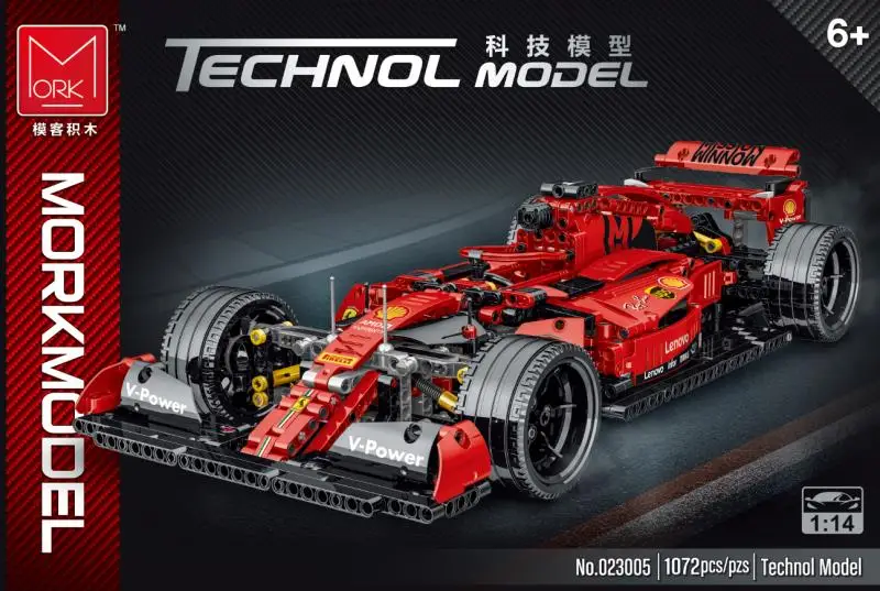 

Toy Car Set Technic Vehicles Bricks Toy Formula F1 Racing Sport Car Building Blocks MOC Car Toys Children Kids Birthday Burgundy