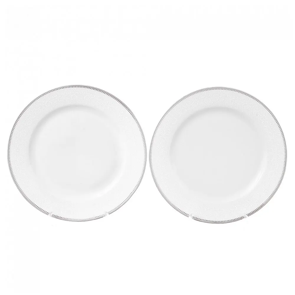 Набор глубоких фарфоровых тарелок Repast 25 см в подарочной упаковке (2 тарелки