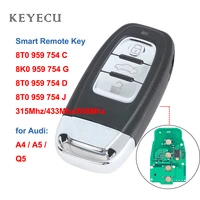keyecu smart remote auto car key for audi a4 s4 rs4 a5 s5 rs5 q5 a7 a8 8t0 959 754 c 8k0 959 754 g 8t0 959 754 j 8t0 959 754 d