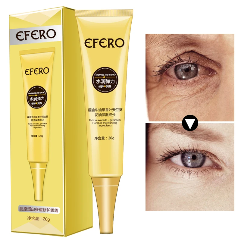 

EFERO Collagen Eyes Cream Remove Eye Bags Dark Circles Remover Anti-Wrinkle Anti-Aging Lifting Firming Moisturizing Skin Care