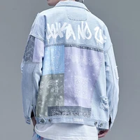 2021 new denim jacket male fashion loose korean jeans jacket men clothes all match mens casual denim jacket