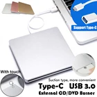 Внешний DVD-оптический привод, рекордер с USB 3,0 + TYPE-C, DVD-ROM, CD-RW, CD-ROM-проигрыватель, внешний DVD-оптический привод для Macbook, ноутбуков, ПК, Windows