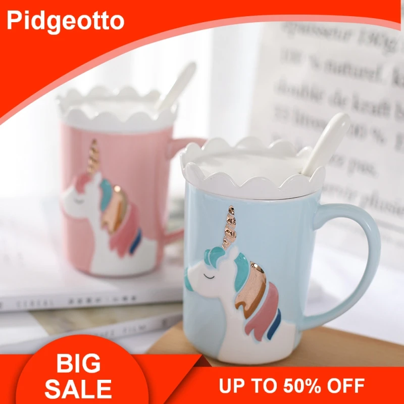 Креативная керамическая кофейная кружка с 3d-рельефным единорогом и корона