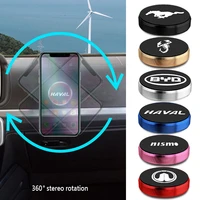 1pcs Magnetic Car Phone Holder Auto Vent Universal Holder For Nissans Accessories Titan A60 A61 Maxima Altima L33 350Z 370Z GT-R