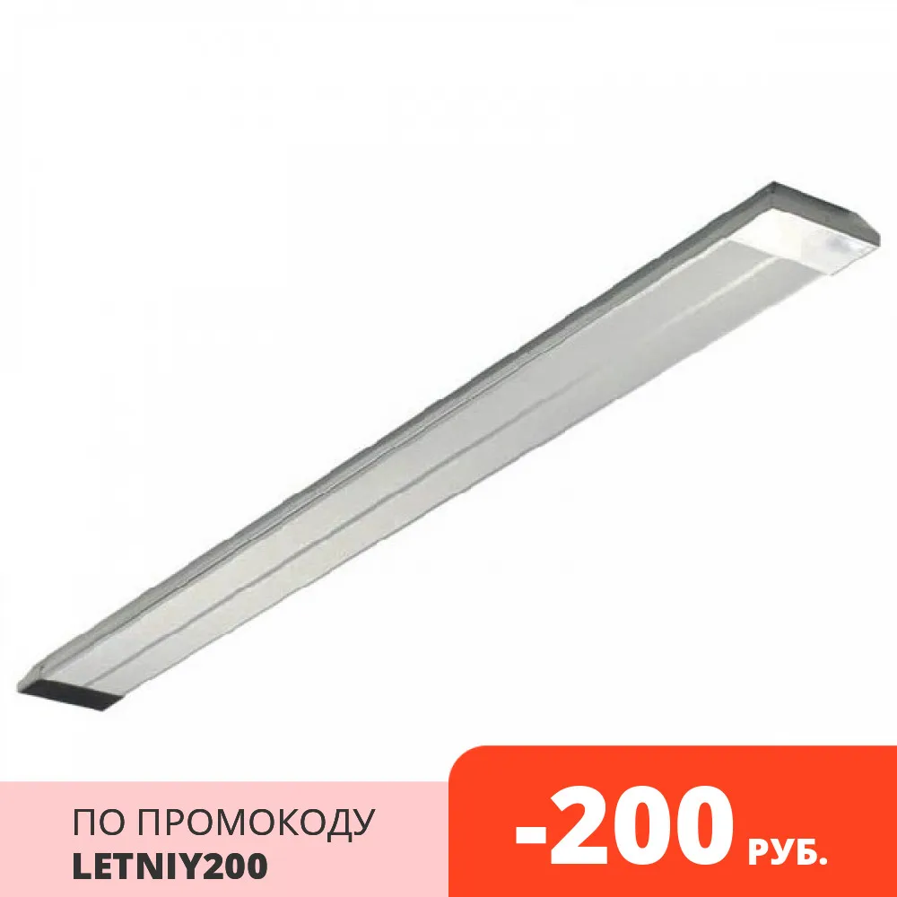 Инфракрасный обогреватель Ресанта ИКО 800|Электрические нагреватели| |