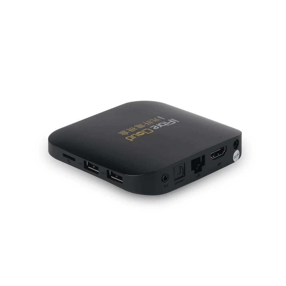 Предпочтительно! Низкая цена Сингапур стабильная оптоволоконная коробка с