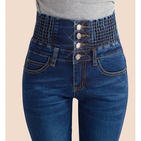 fashion women denim pants elastic high waist skinny stretch jean female springautumn jeans feet pantalones mujer plus size