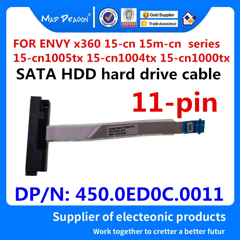 

New Original 450.0ED0C.0011 450.0ED0C.0001 For HP ENVY X360 15-CN 15-cn1005tx Laptop SATA HDD Hard Drive Cable Disk Connector