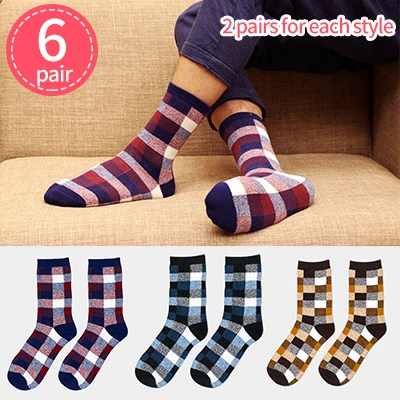 10/8/6pairs Brand New Men's Cotton Socks Casual Business Men Socks Soft Breathable Summer Winter for Male Socks Funny Art