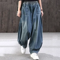 spring summer retro jeans elastic waist women trousers wide leg pants 2021 loose causal pocket leisure all match denim pants
