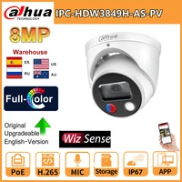dahua full color ip camera 8mp ipc hdw3849h as pv built in mic and spearker audio supports sd card flashlight alarm wizsense