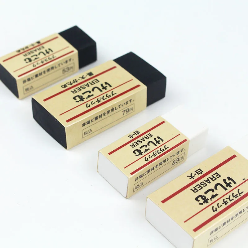 1 pc Japan MUJI high quality eraser white black rubber small/big eraser students supplies