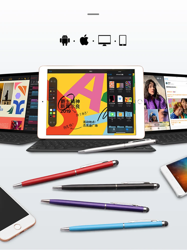 Универсальный стилус 2 в 1 ручка для рисования сенсорного экрана карандаш IPad iPhone