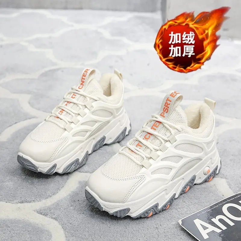 Кроссовки женские зимние на платформе теплые с мехом Вулканизированная подошва |