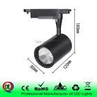 Осветительная дорожка 12 Вт 20 Вт 30 Вт 40 Вт COB светодиодные трековые светильники приспособление точечный потолочный светильник 220 В прожектор рельсовое освещение для магазина кухни