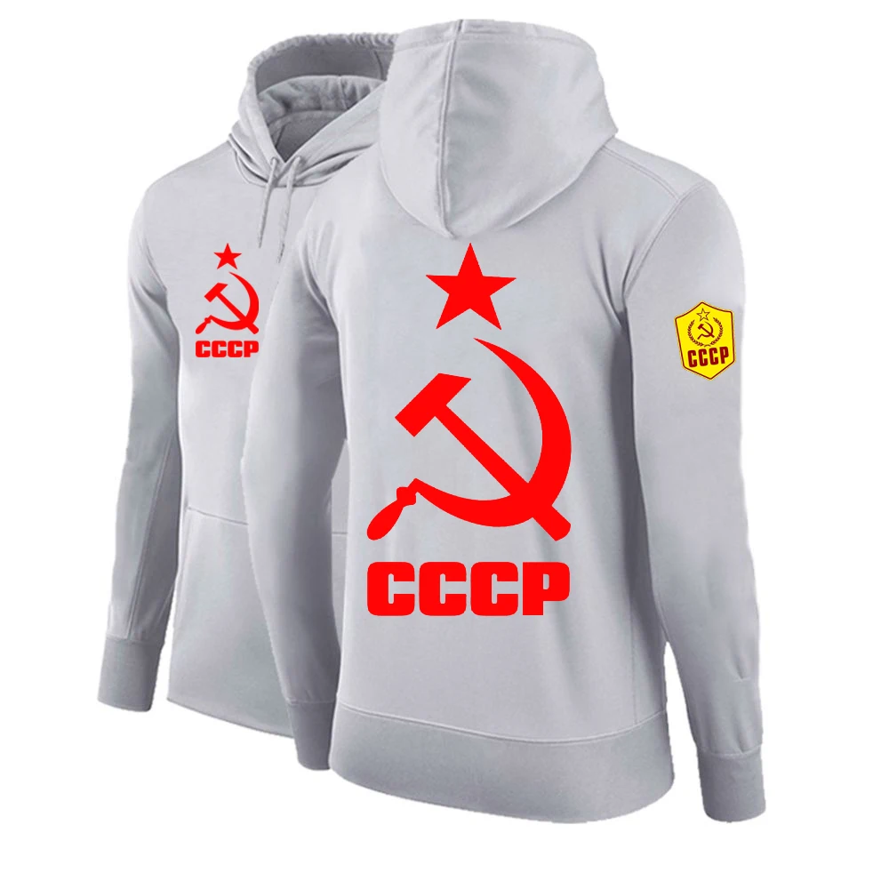 

Новинка 2021, демисезонные спортивные толстовки CCCP, мужские хлопковые спортивные мужские повседневные спортивные свитшоты, мужской удобный ...