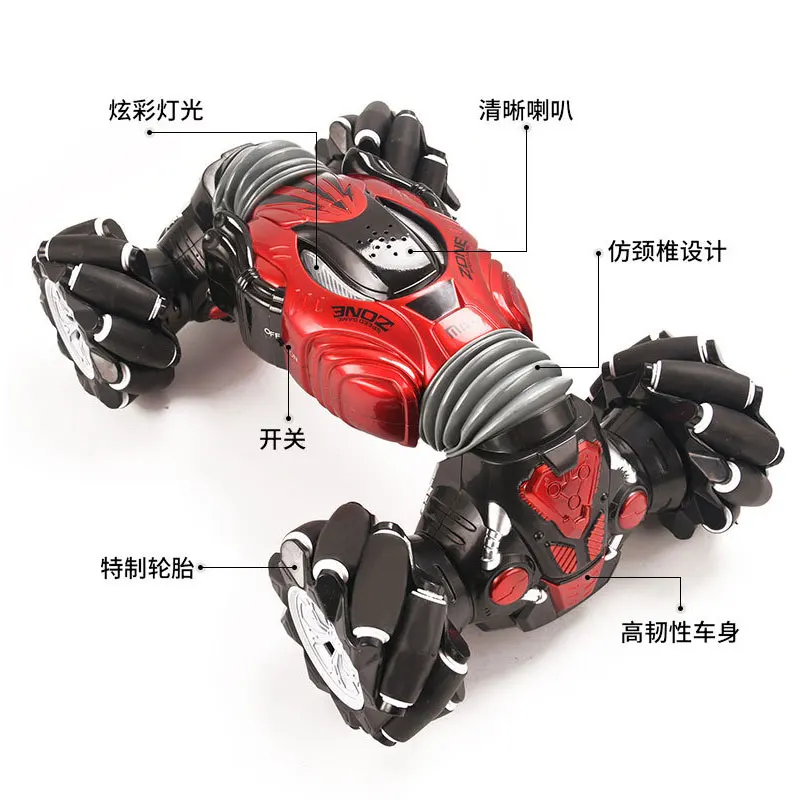 

Remote Control Stunt Car Gesture Induction Twisting Off-Road Vehicle Light Music Drift Dancing Side Driving RC Toy Gift for Kids