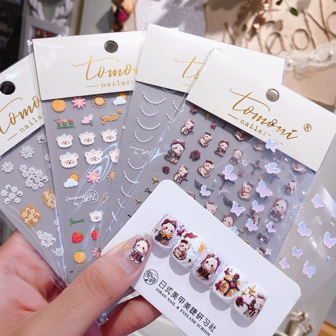 

Beautizon Glue Nail Sticker Puppet Doll Embossed 671 Aroma 5D Nail Sticker Nail Art Decorations Nail Decals Design