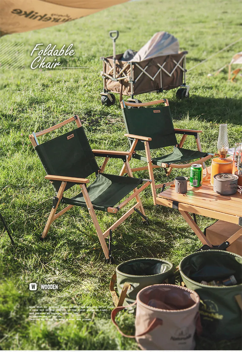 Стул складной для рыбалки портативный со спинкой походный пляжный стул NH20JJ007 |