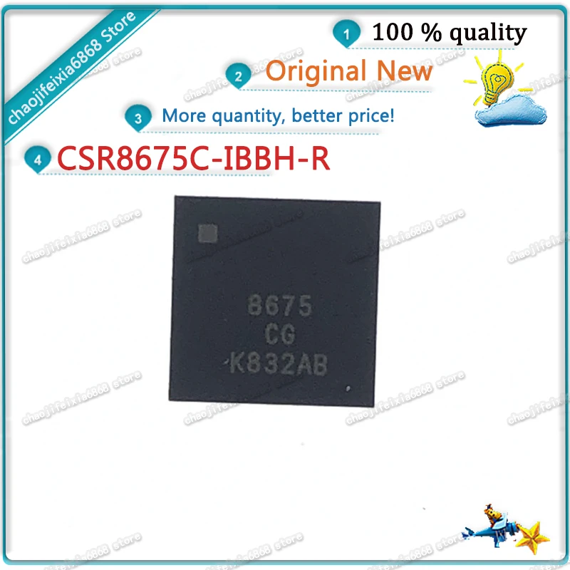 1 шт./Лот! CSR8670C-IBBH-R CSR8675CG BGA CSR8675C-IBBH-R 8675CG низкомощный беспроводной Bluetooth master новый