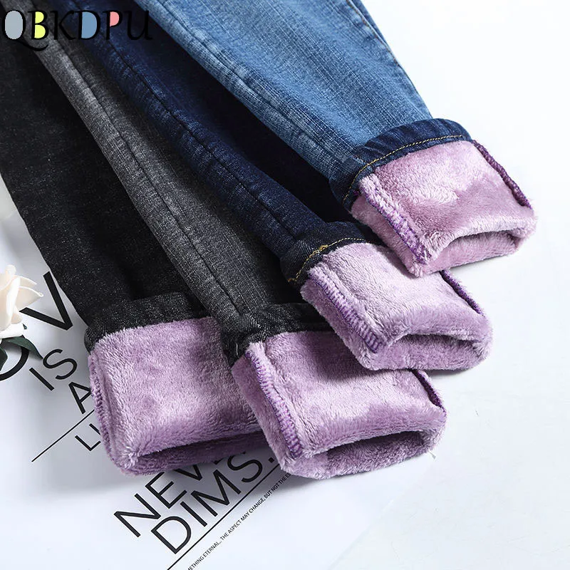Зимние винтажные фиолетовые бархатные женские джинсы деним для мамы черного