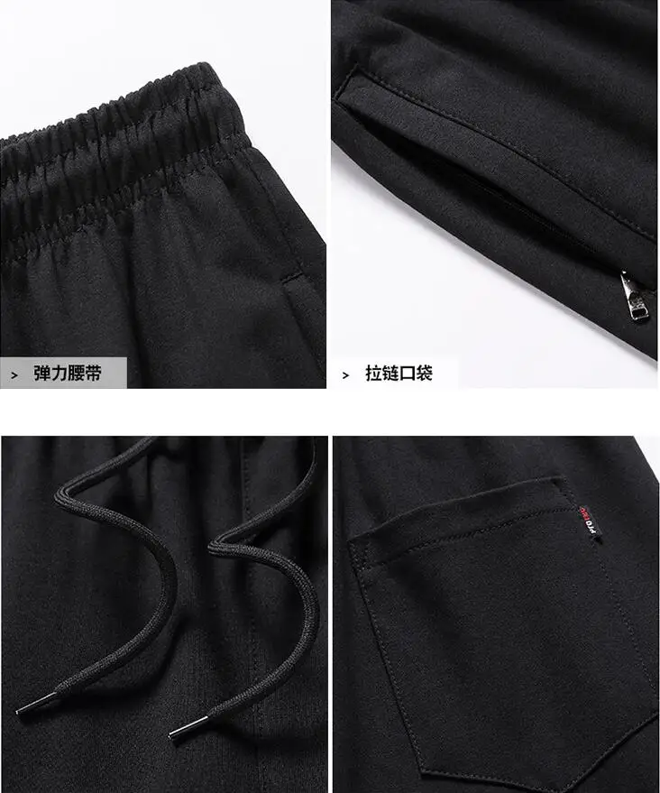 

2020 Autumn Hoodies+Pants 2PCS Sets Men's New Jogger Tracksuit Sportswear Sport Suit Clothing