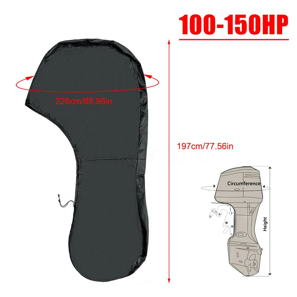 Полное покрытие двигателя дождевик Ткань Оксфорд укрытие Портативный Защита