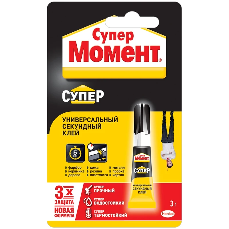 Клей Момент Супер 3 г блистер шоу-бокс | Канцтовары для офиса и дома