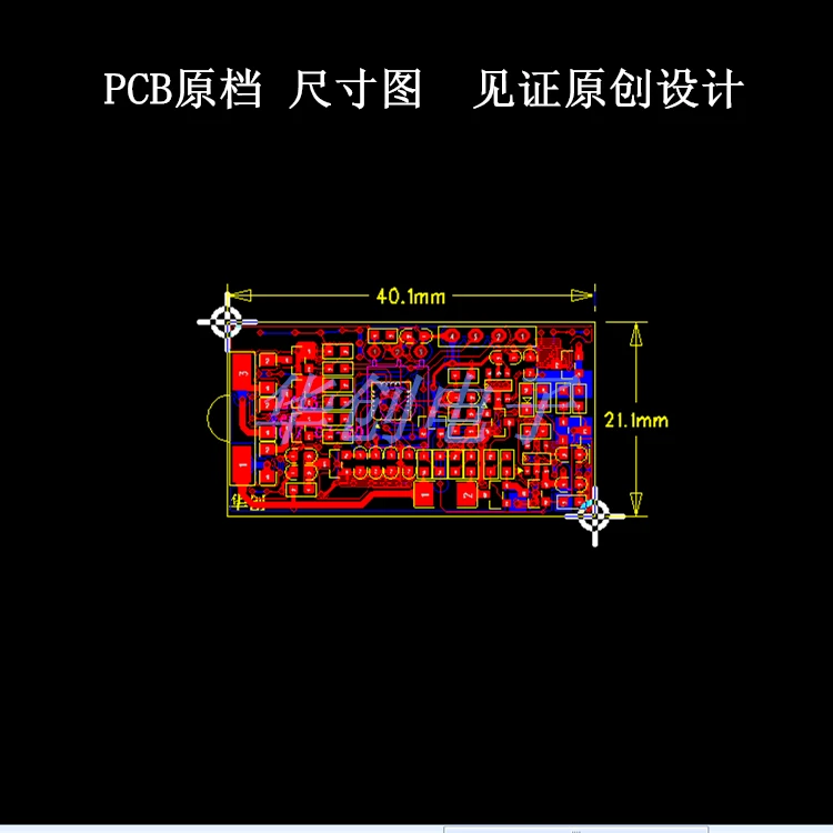 Новый продукт три поколения высокочастотный RGB сенсорный затемняющий красочный