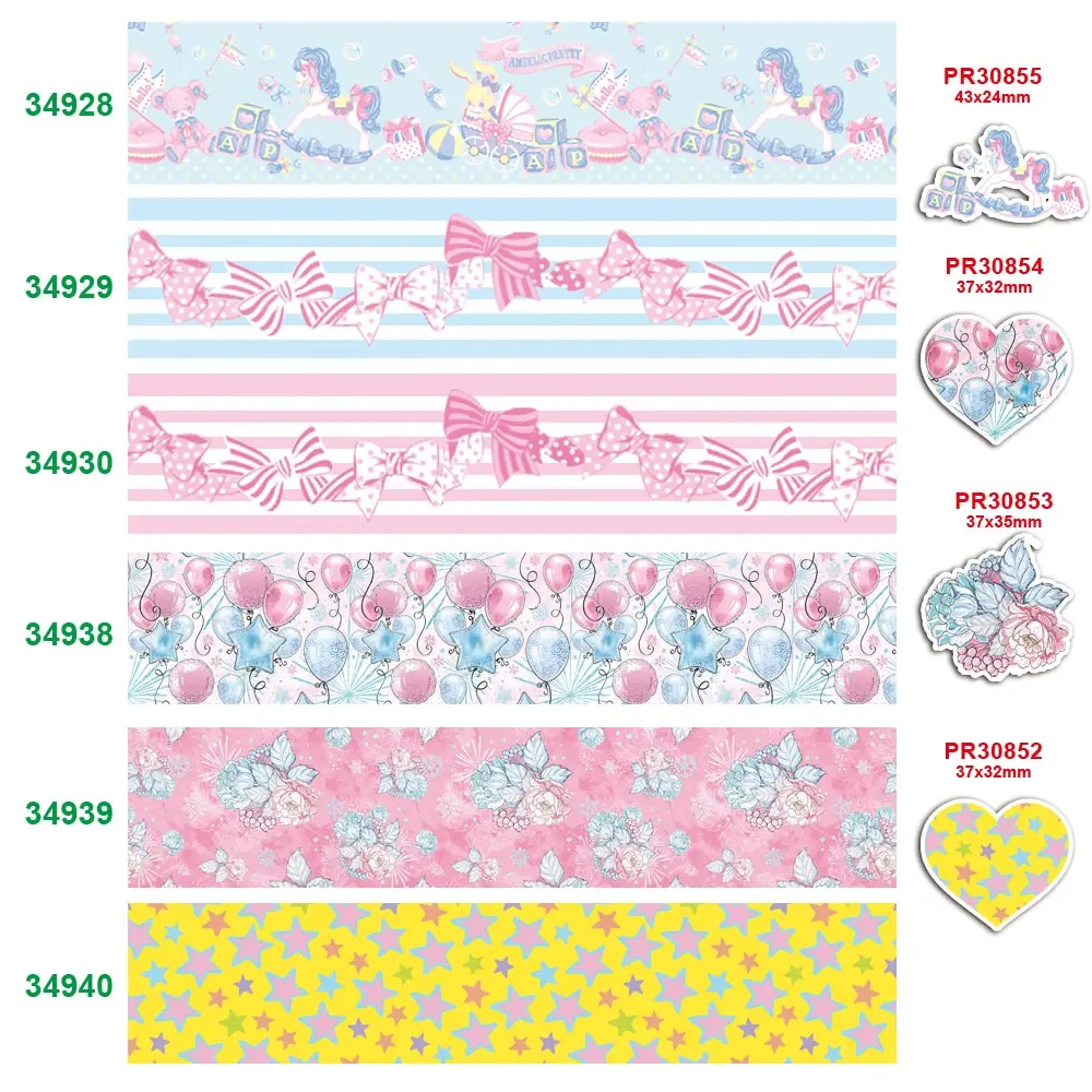 Бесплатная доставка 50 ярдов на размер Цветочная Лента печатная корсажная лента