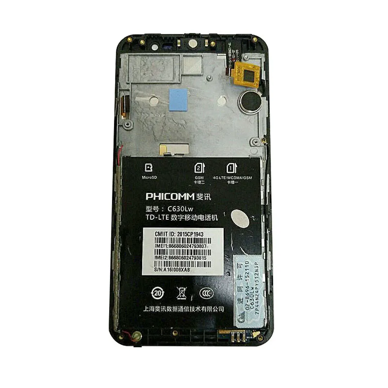 Сенсорный экран для Phicomm Clue C630 панель дигитайзер стекло C630lw C730lw C630 C730 PHICOMM E653 ЖК-дисплей сенсорный модуль сборки