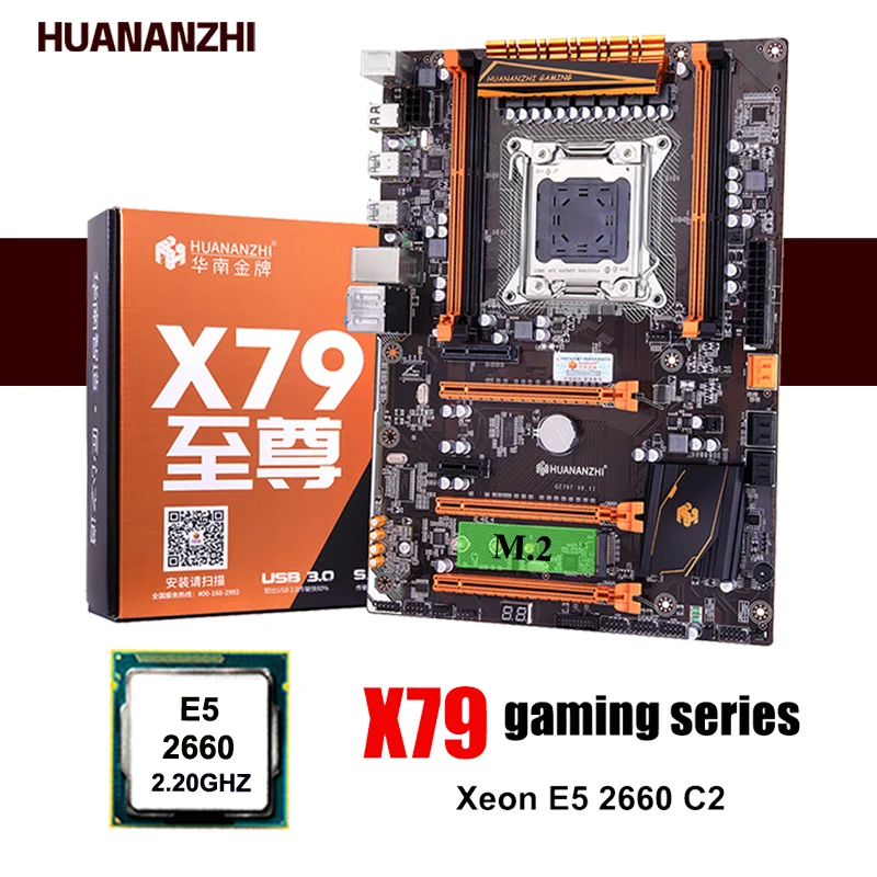 Материнская плата HUANANZHI Deluxe X79 LGA2011 со слотом M.2 SSD Плата ЦП Intel Xeon E5 2660 2 20 ГГц