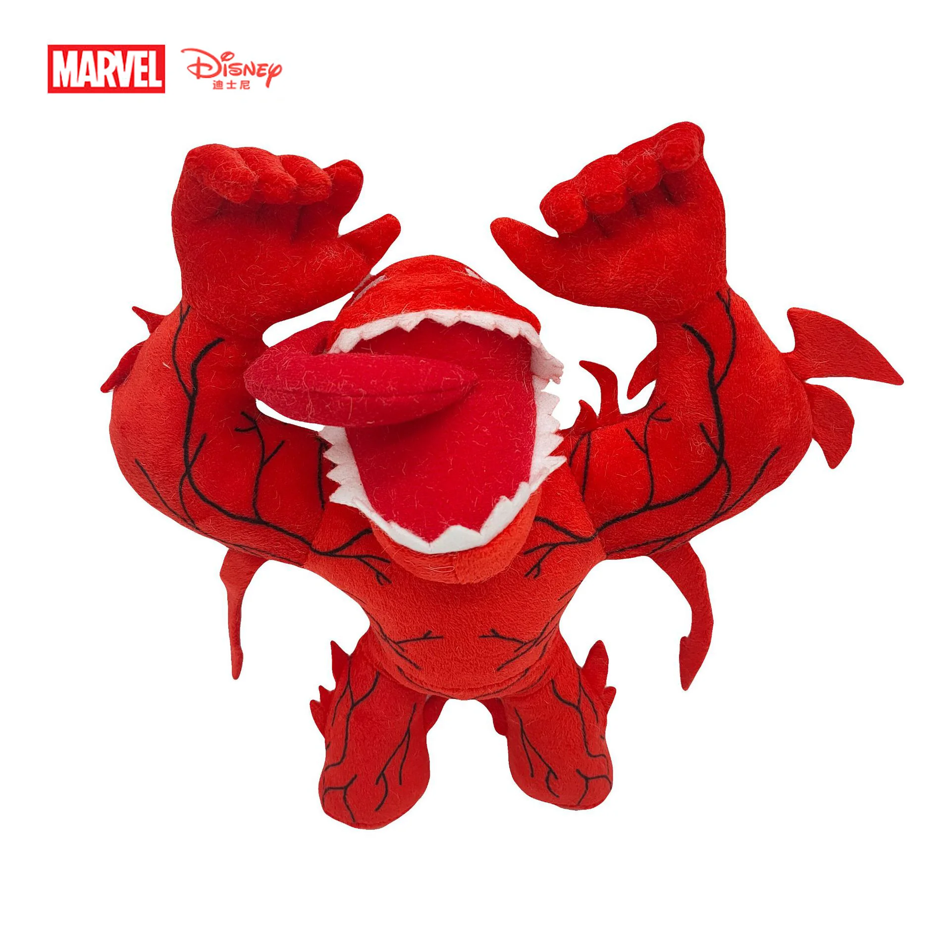 Чудо-яд плюшевые игрушки Disney фильм ПП хлопок фигура Венома для - Цена: 608.6