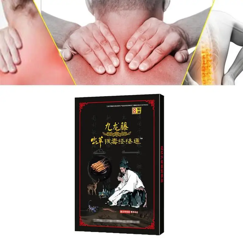 

Pain Relieving Patch Joint Knee Rheumatoid Arthritis Pain Medical Plaster Patch Chinese Massage Health D8D3