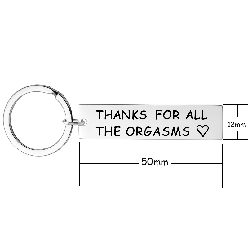 Парная забавная цепочка для ключей кольцо из нержавеющей стали с гравировкой