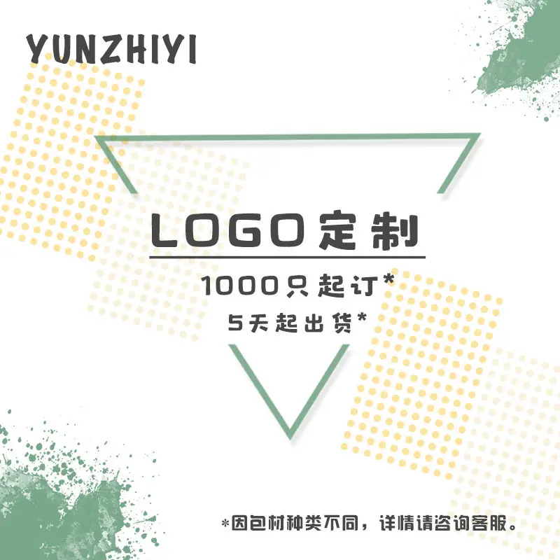 5 шт. зеленый тиснения одноразовые чашки для кофе молока чашка бумажный стаканчик