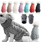 Одежда для собак, трикотажная рабочая одежда для кошек, маленьких собак, костюм для чихуахуа, щенков, пуловер, пальто, зимняя одежда для собак